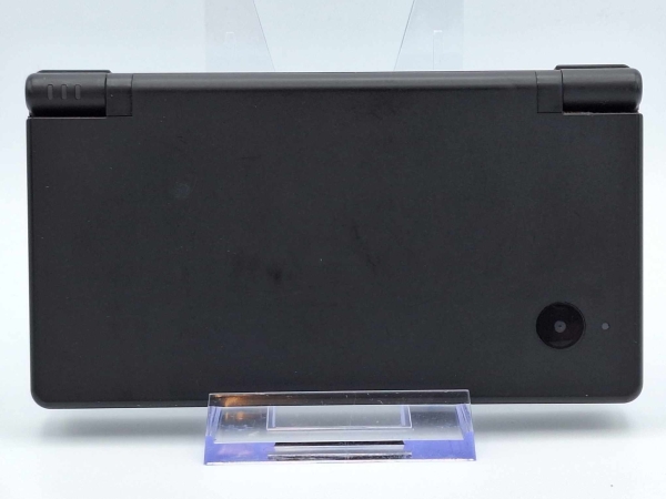Nintendo DSi Konsole in OVP - Schwarz